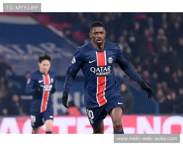 登贝莱双响助巴黎三球完胜里尔，暂居积分榜首位